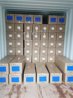 Hangzhou Longhuada New Materials Co., Ltd. veiksmīgi nosūtīja augstas kvalitā...